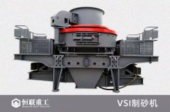 石头bsports必一体育全套设备价格分析