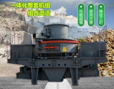 河卵石bsports必一体育多少钱?为您推荐一款性价比高的